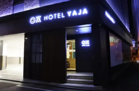 Hotel Yaja Dongincheon Отели рядом с достопримечательностью «Songwol-dong Fairy Tale Village»