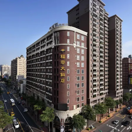 Fullon Hotel Taoyuan