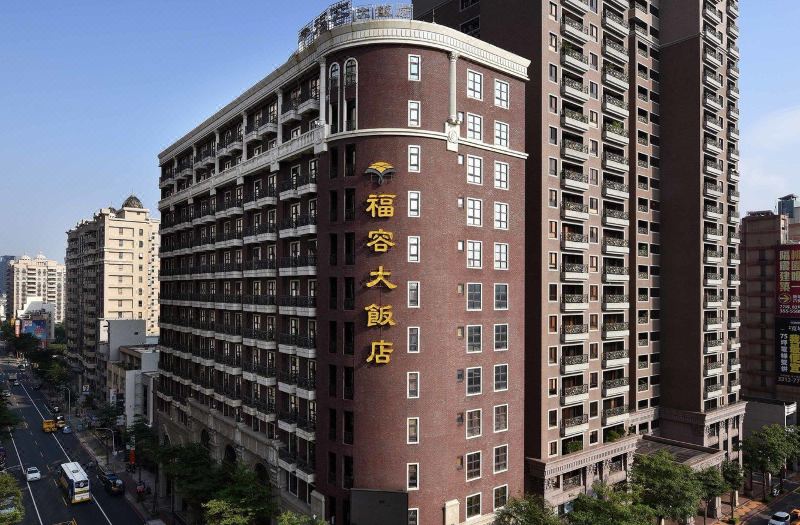Fullon Hotel Taoyuan