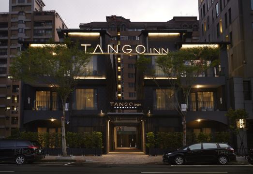 4. 탱고 인 타이베..