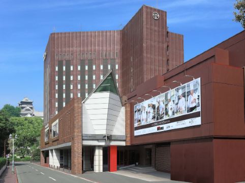 熊本のビューティ ユース ユナイテッドアローズ 熊本店周辺ホテル 21おすすめ宿 Trip Com