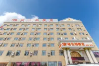Vienna Hotel (Hefei Mingzhu Square University Town) Отели рядом с достопримечательностью «Аньхойский Университет Архитектуры (Южный Кампанский округ)»