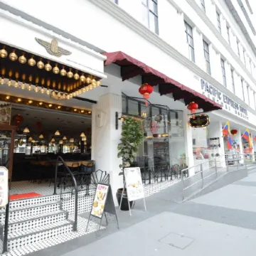 Pacific Express Hotel Central Market Kuala Lumpur Отели рядом с достопримечательностью «Jalan Ampang»