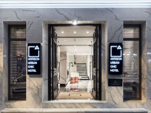 Antigon Urban Chic Hotel, Thessaloniki