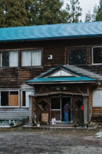 22 西會津町溫泉酒店top 10 人氣推介 Trip Com