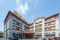 鹽城潤悦國際酒店（金鷹國際購物中心店） 鄰近鶴翔公園的酒店