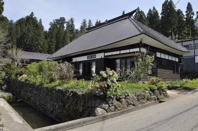Kosuge No Sato Nanahoshian Hôtels à : Iiyama