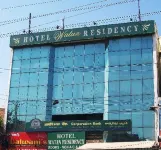 Hotel Watan Residency