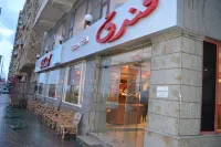 Kaoud Sporting Hotel