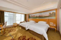 Vienna International Hotel (Xi'an North Railway Station) Отели рядом с достопримечательностью «Чан Аньский университет (Кампунь Тунг-Вау)»