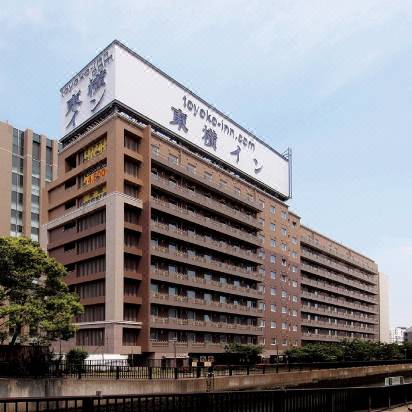 東横inn 門前仲町永代橋 東京 宿泊予約 安い料金プラン 口コミ 部屋写真 Trip Com 東横inn 門前仲町永代橋 東京 宿泊予約 安い料金プラン 口コミ 部屋写真 Trip Com