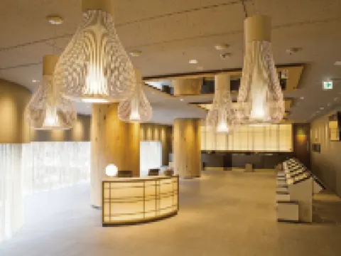 Shinjuku Washington Hotel Hotels in Tokyo