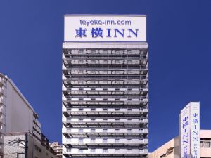 Toyoko Inn Jr Kobe Eki Kita Guchi