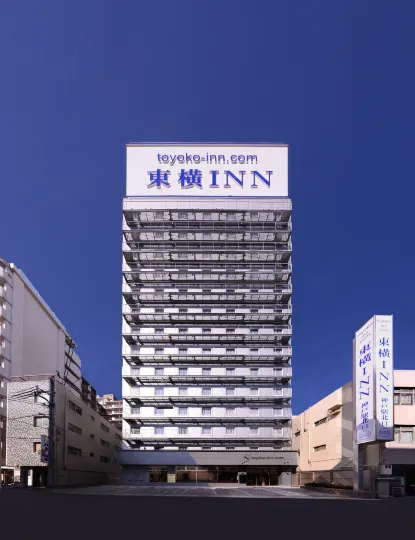 Toyoko Inn Jr Kobe Eki Kita Guchi