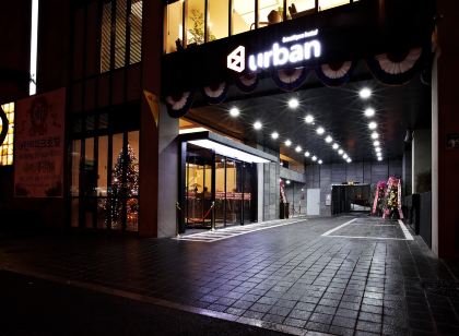 Urban Boutique Hotel Anyangsi