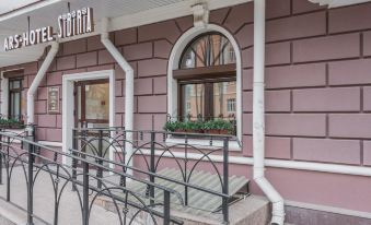 Ars Hotel Sibiria