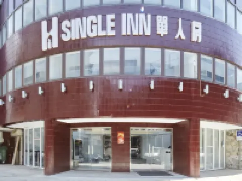 Single Inn Taipei Hotels near Bade Park