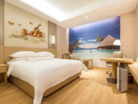 Vienna International Hotel (Suzhou Railway Station North Square) Hotels in Suzhou