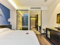 桔子酒店(上海虹桥国展中心店) - 标准大床房