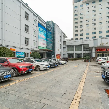 Zhoukou Hotel (Zhoukou Wanshunda Department Store)
