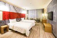 Ibis Hotel (Daqing Haofang)