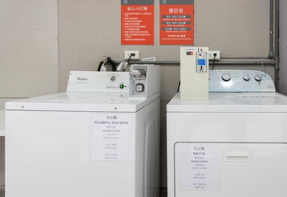 5. 찬스 호텔 타이..