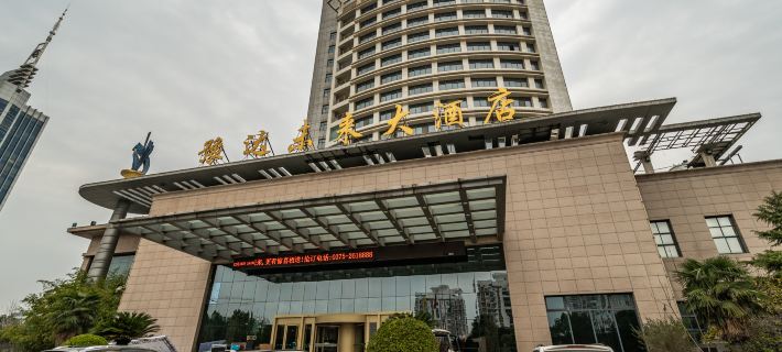 Yu Da Future Hotel Hotels in Pingdingshan