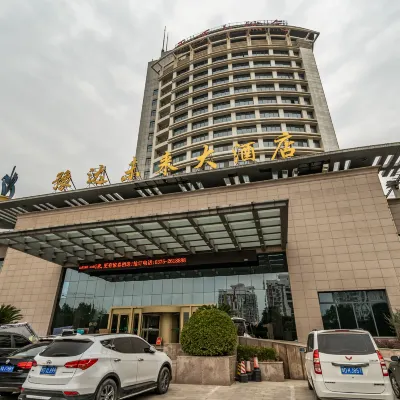 Yu Da Future Hotel Hotels near Pingdingshan Museum