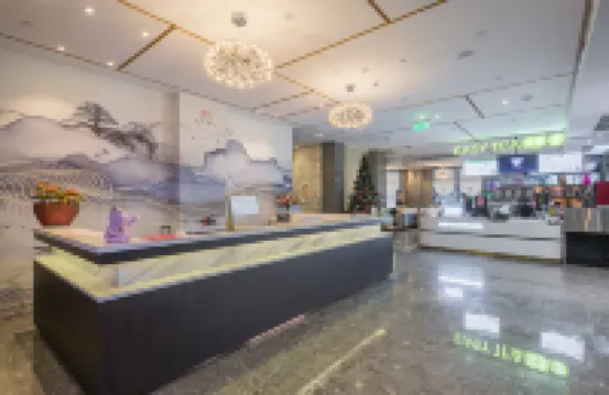 밀란 인터내셔널 호텔 융자 호텔