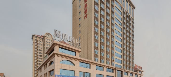 Lavande  Hotel (Binzhou Huanghe Eighth Road Aviation College Hotel) Hotels in Binzhou