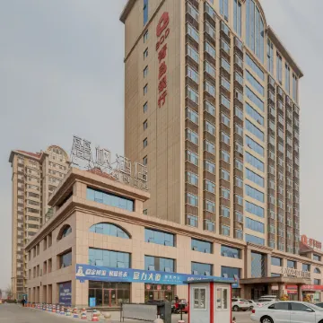 Lavande  Hotel (Binzhou Huanghe Eighth Road Aviation College Hotel)