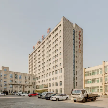 Zouping Hotel