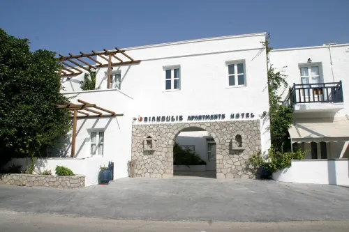 Giannoulis Hotel - 2 tähden