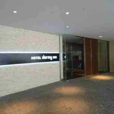 ドーミーインPREMIUM 渋谷神宮前 Hotel Exterior