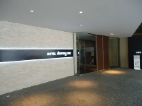 Dormy Inn Premium Shibuya Jingumae Hot Spring Hotels near Shibuya