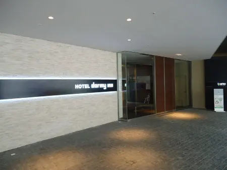 Dormy Inn Premium Shibuya Jingumae Hot Spring