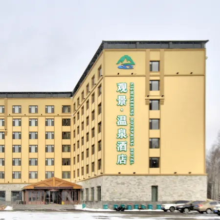 Sightseeing Hot Spring Hotel