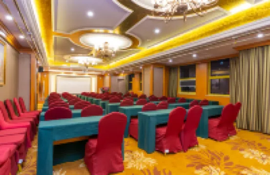 Vienna Hotel (Rugao Wuyue Plaza)