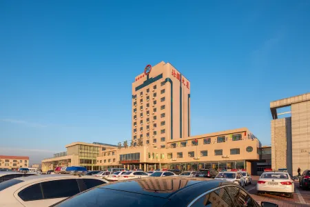 Beizhen Hotel Отели в г. Бейчжэнь