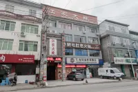 장자 다위안 호텔 쓰촨 과학기술 전문대학 서부 주변 호텔