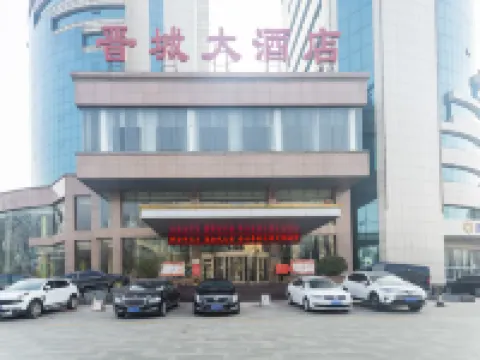 Jincheng Grand Hotel Hotel a Jincheng
