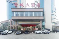 Jincheng Grand Hotel Hotels in Jincheng