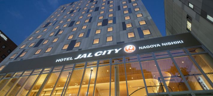 Hotel JAL City Nagoya Nishiki Hotels in Nagoya