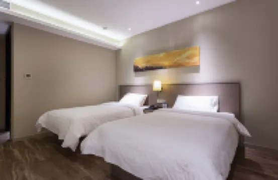 HanTing Hotel (Yan'an University Zaoyuan) Hotels in Yan'an
