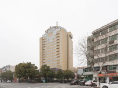 Linhai International Hotel فنادق في فونينغ