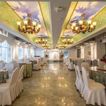 Yijiangnan Huaerni Hotel