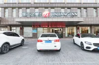 Jinjiang Inn (Yancheng Dongtai high-speed railway station Fangong North Road Branch)