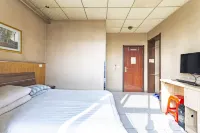 Qingxu Southeast Inn Hotels in Qingxu