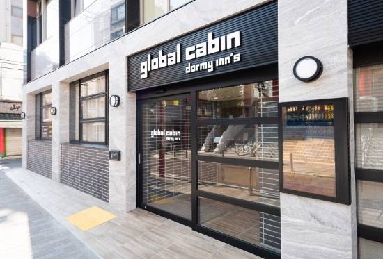 グローバルキャビン横浜中華街 横浜 宿泊予約 安い料金プラン 口コミ 部屋写真 Trip Com