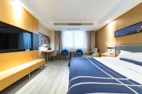 Lan'o Shangpin Hotel Xiangshuihua  Never Sleeping City Hotels in Xiangshui